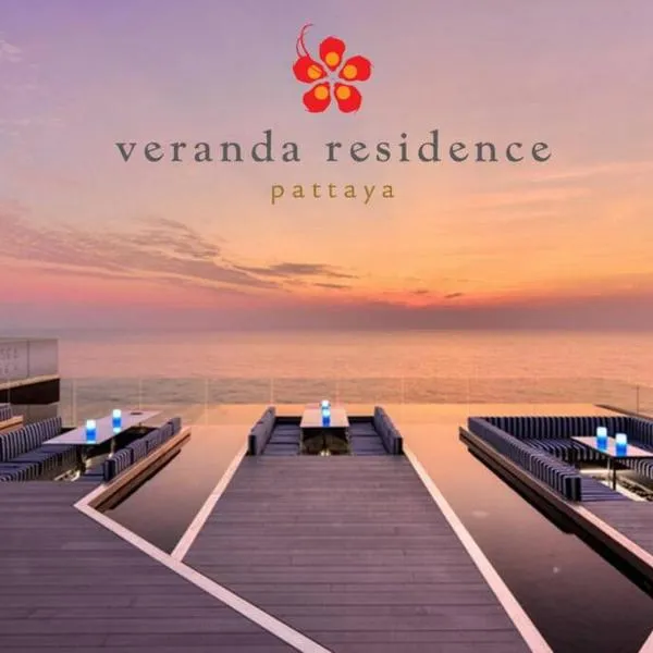 Veranda Residence/1BR/25th floor，位于纳仲天的酒店