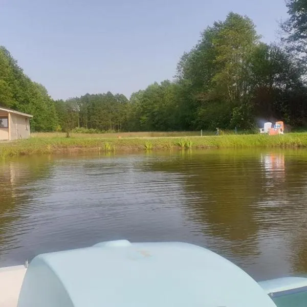 Domek nad stawem - Mazury，位于Wydmusy的酒店