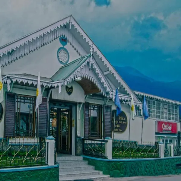 Central Heritage Resort & Spa Formerly Fortune ITC Resort，位于大吉岭的酒店