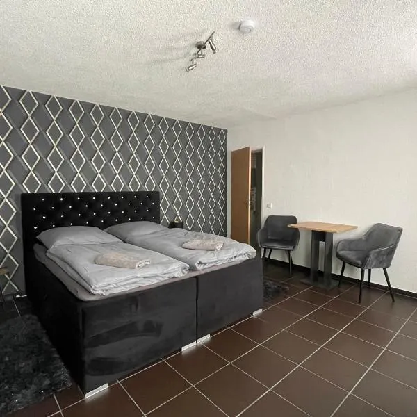 Ferienwohnung - Gästewohnung in Forst(Lausitz)，位于福斯特的酒店