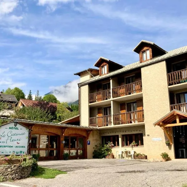 卡迪那富勒里酒店，位于Sainte-Catherine的酒店
