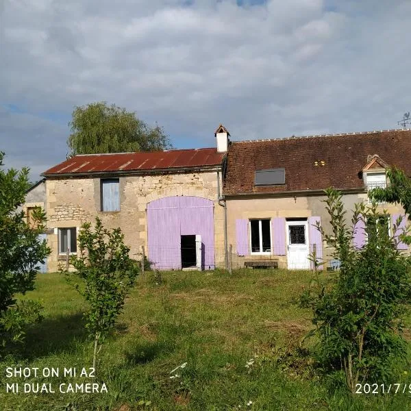 La Chaumière de Mauvrain，位于La Celle-sur-Nièvre的酒店