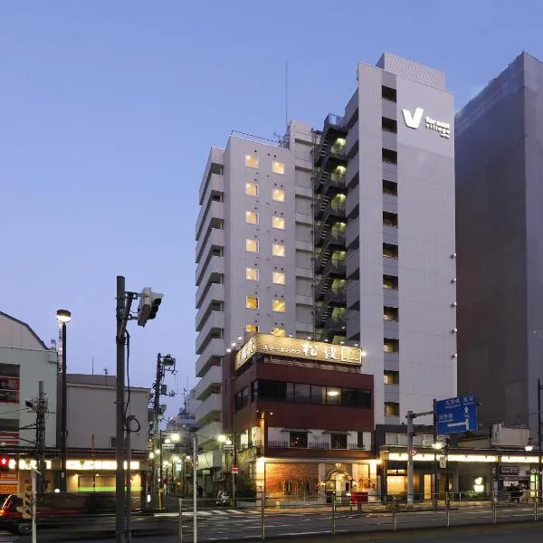 Far East Village Hotel Tokyo, Asakusa，位于东京的酒店