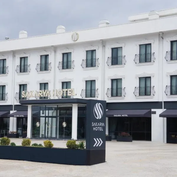 Sakarya Hotel，位于萨卡里亚的酒店