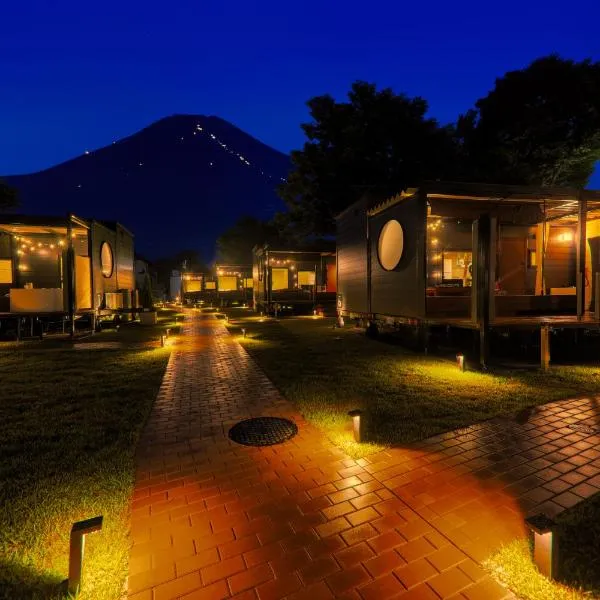 Piilo asobi&stay，位于山中湖村的酒店