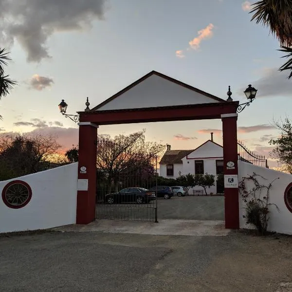 卡丽洛乡村酒店，位于Cartaojal的酒店