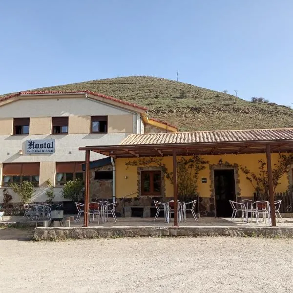 Hostal La Collada de Aralla，位于Caldas de Luna的酒店
