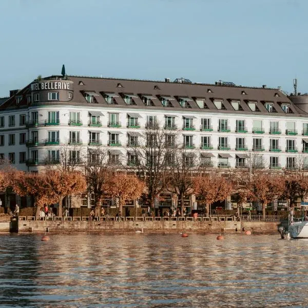 AMERON Zürich Bellerive au Lac，位于苏黎世的酒店