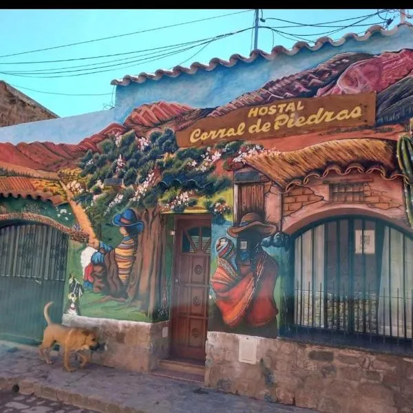 Corral de Piedras，位于乌玛瓦卡的酒店