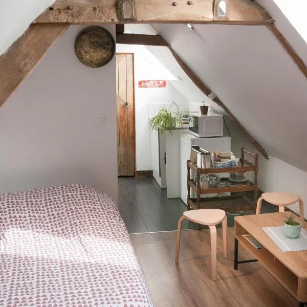 Logement cosy à proximité de Bayeux，位于Vaucelles的酒店