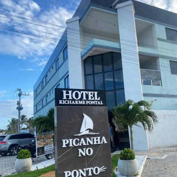 HOTEL KICHARME PONTAL，位于马塞约的酒店