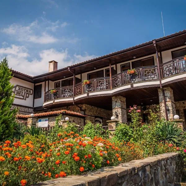 Хотел Ажур，位于Sadovo的酒店