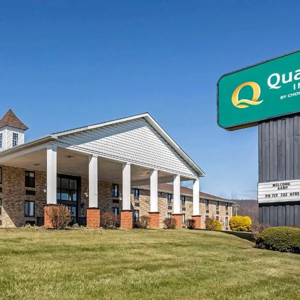 Quality Inn Riverview Enola-Harrisburg，位于Duncannon的酒店