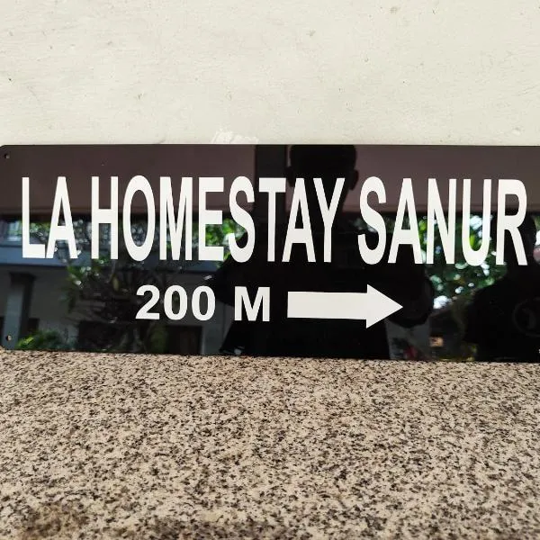 LA Homestay sanur，位于沙努尔的酒店