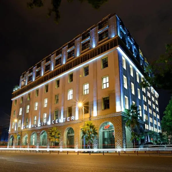 首都中心住宅公寓，位于普罗夫迪夫的酒店