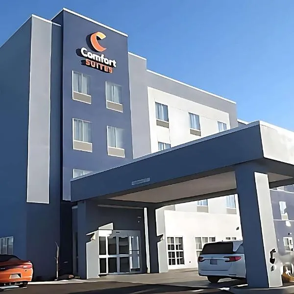 Comfort Suites，位于森特维尔的酒店