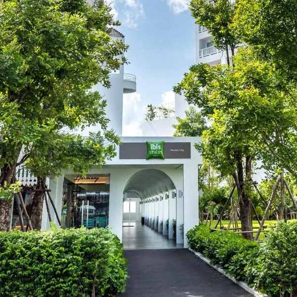 Ibis Styles Phuket City，位于Ban Bang Chak的酒店