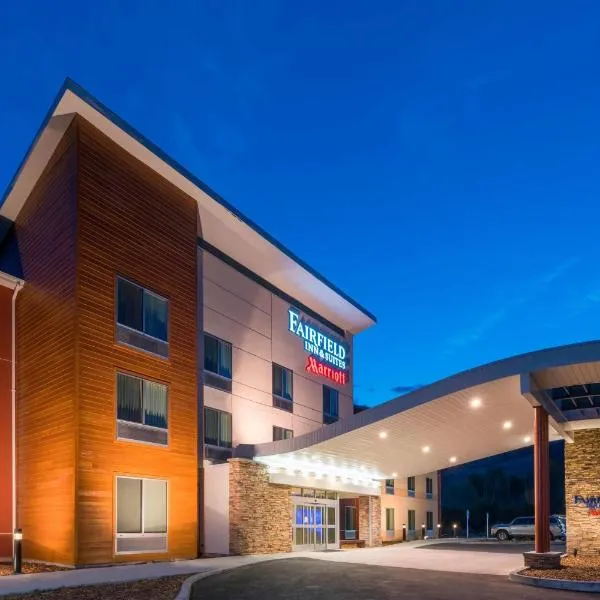 Fairfield Inn by Marriott Afton Star Valley，位于阿夫顿的酒店