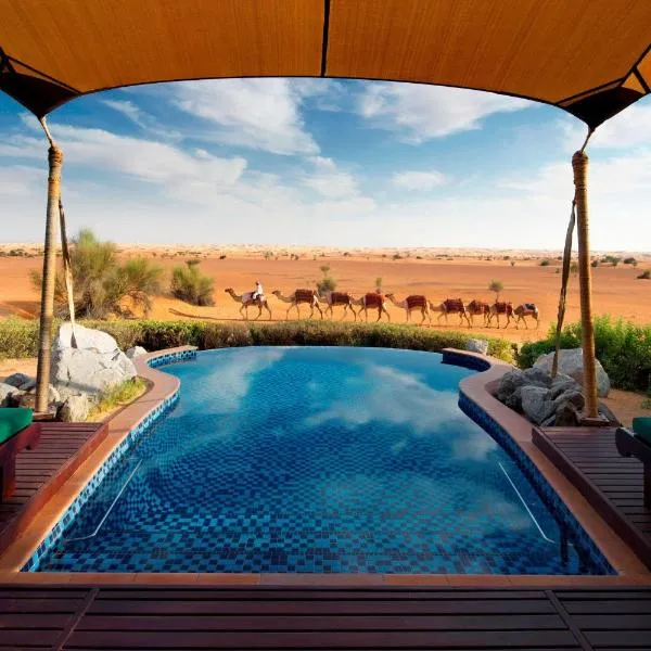 迪拜阿玛哈豪华精选沙漠水疗度假酒店，位于Margham的酒店