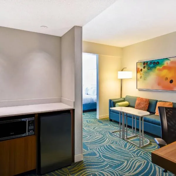 SpringHill Suites by Marriott Baltimore BWI Airport，位于林夕昆高地的酒店