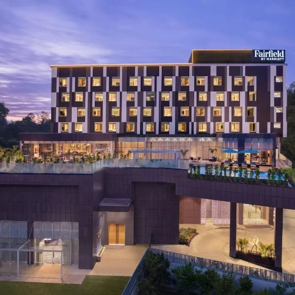 Fairfield by Marriott Dehradun，位于德拉敦的酒店