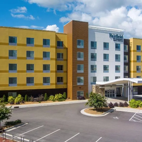 Fairfield Inn & Suites Rocky Mount，位于落基山的酒店