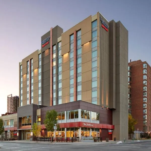 Fairfield Inn & Suites by Marriott Calgary Downtown，位于卡尔加里的酒店