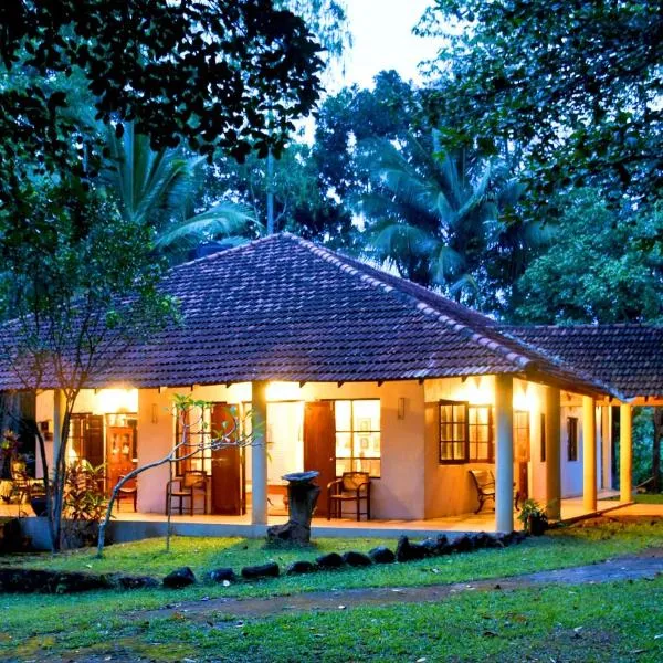 Captain's Bungalow, Kandy，位于Arawwawala的酒店