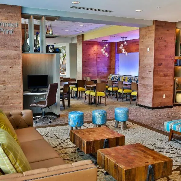 Fairfield Inn & Suites by Marriott Savannah Midtown，位于萨凡纳的酒店