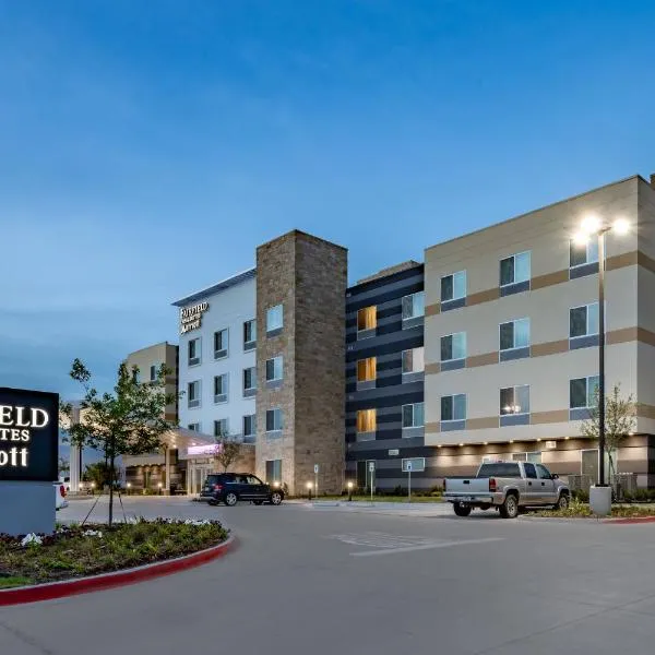 Fairfield Inn & Suites by Marriott Terrell，位于特勒尔的酒店