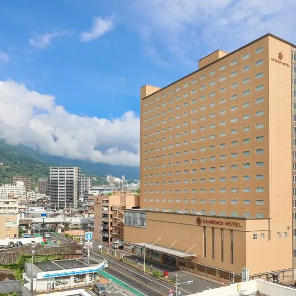 KAMENOI HOTEL Beppu，位于Kamegawa的酒店