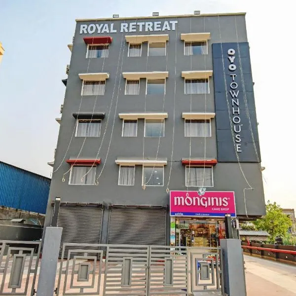 Townhouse The Royal Retreat，位于Srirāmpur的酒店
