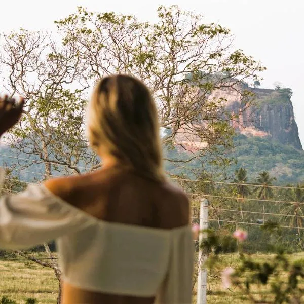 Royal Rock Sigiriya，位于明内里耶的酒店