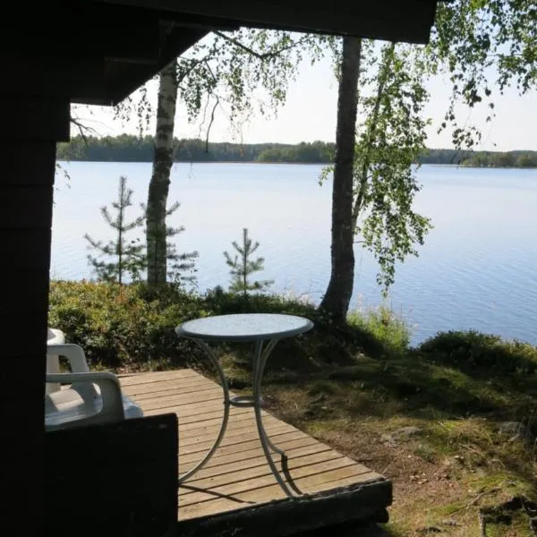 Marjoniemi Camping，位于Pyhäsalmi的酒店