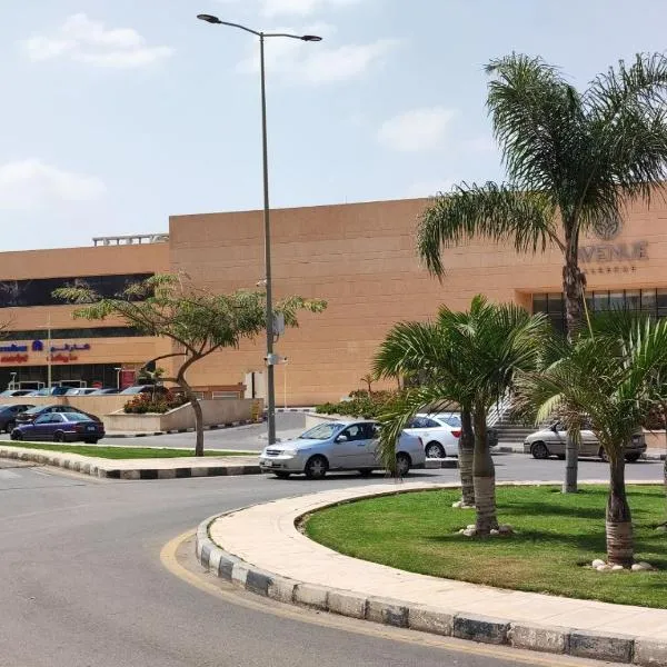 Al Rehab City, Avenue Mall , New Cairo，位于New cairo的酒店