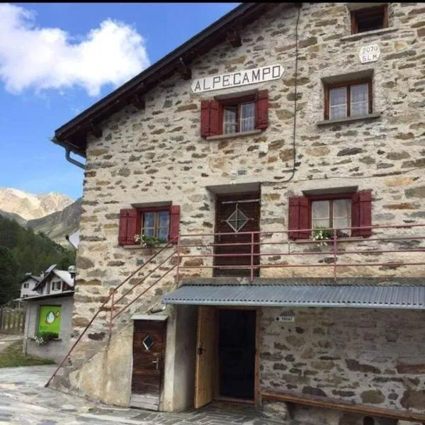 Alpe Campo，位于Campascio的酒店