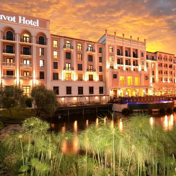 Pivot Hotel Montecasino，位于Inadan的酒店