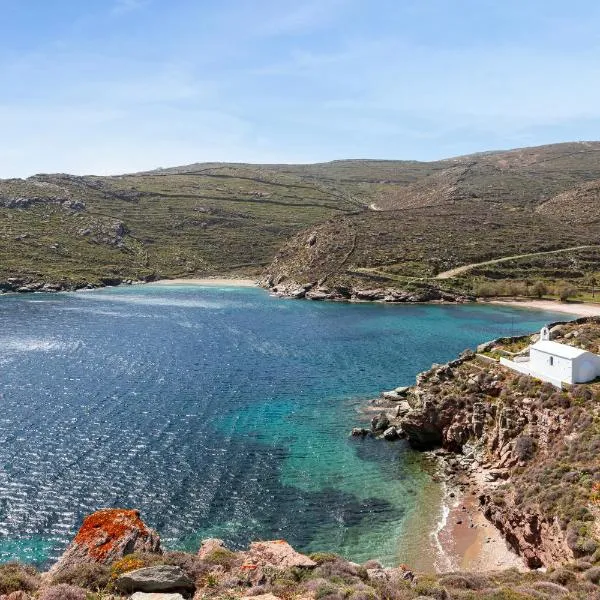 Villa Fani Kythnos，位于基斯诺斯的酒店