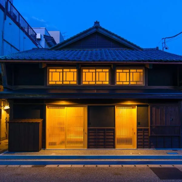 Tsumesyo Mikuni，位于坂井市的酒店