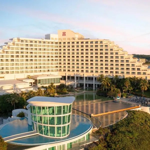 RIHGA Royal Laguna Guam Resort，位于与那的酒店