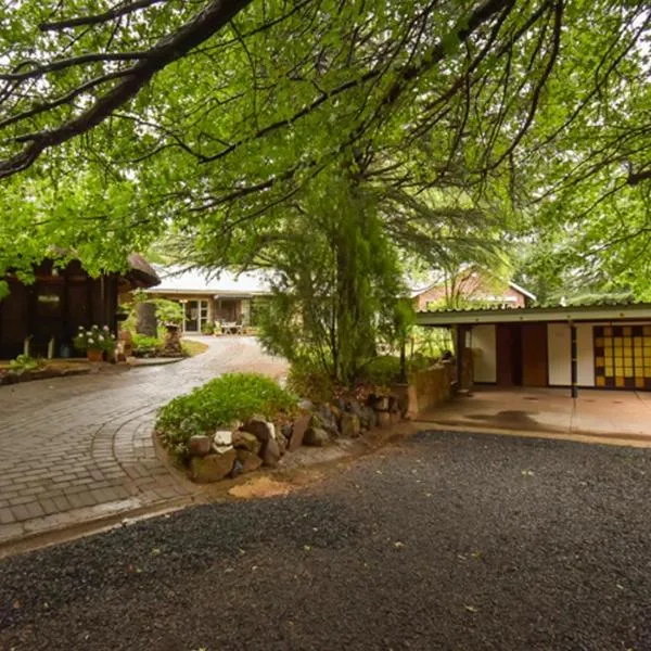 Rooiland Clarens，位于克拉伦斯的酒店