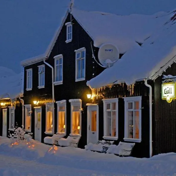 Tærgesen Guesthouse，位于Eskifjörður的酒店
