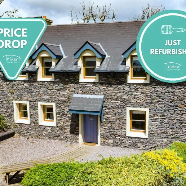 Dingle Courtyard Cottages 4 Bed，位于凯尔西温的酒店