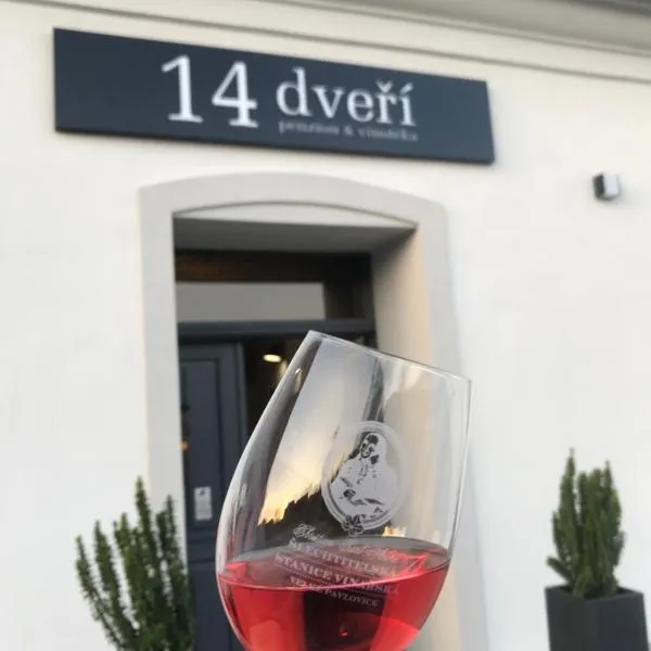 Hotel 14Dveří，位于Hrabětice的酒店