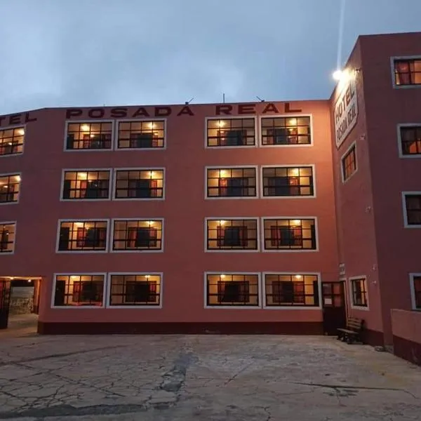 Hotel Posada Real，位于Mineral de la Reforma的酒店