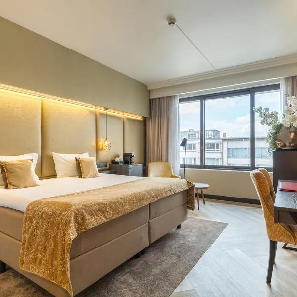 Leonardo Hotel Antwerp The Plaza，位于安特卫普的酒店