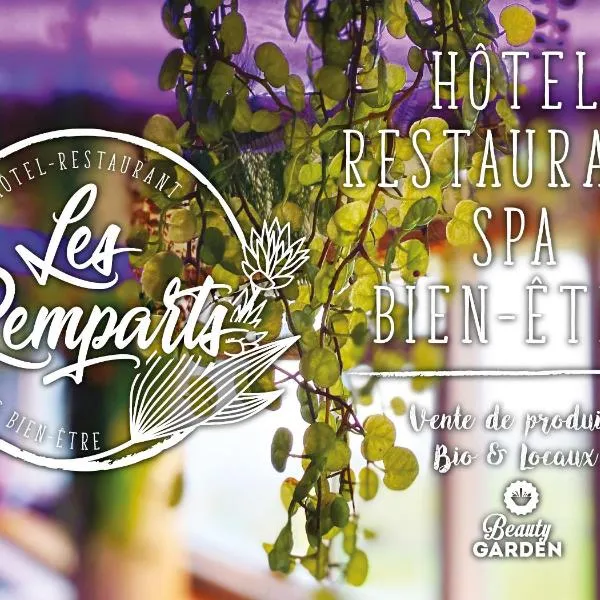 Logis Hôtel Restaurant & Spa les Remparts，位于Sainte-Eulalie的酒店