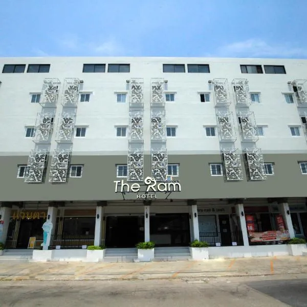 The Ram Hotel，位于闵埔丽的酒店