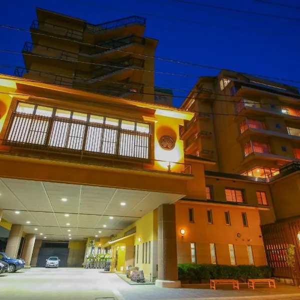 Ooedo Onsen Monogatari Masuya，位于大崎市的酒店