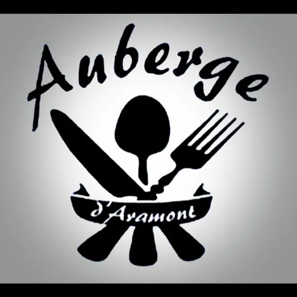 Auberge d'Aramont，位于Verberie的酒店